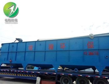 华体会·官方版网站登录入口-华体会（中国）
